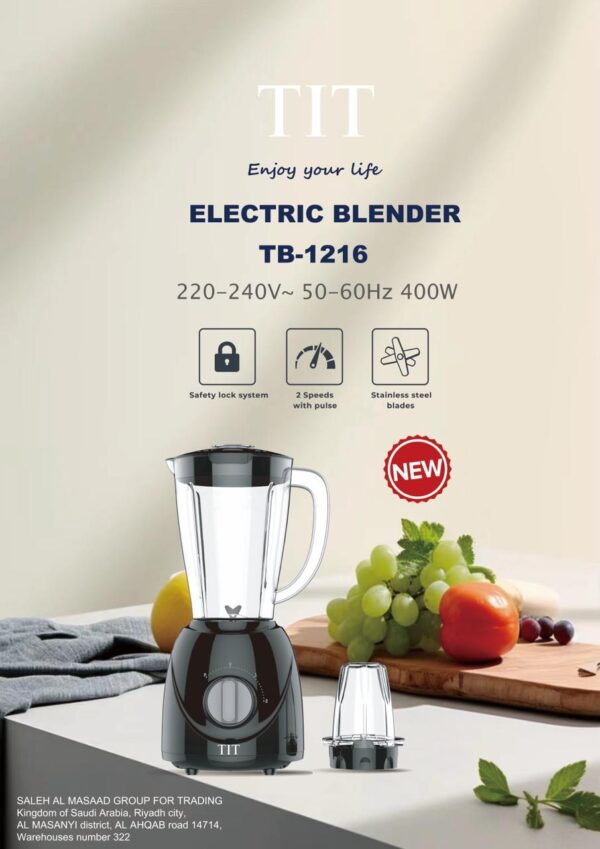 TIT Electric Blender 400W(1.5)L --Black TB-1216 - Image 2