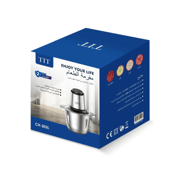 TIT Food Chopper CH-203L, 3.0L Capacity, 6 Blades - Image 2