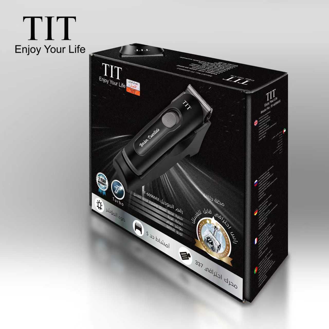 TIT Cordless Hair Clipper - TF-609MAX - الصورة 2