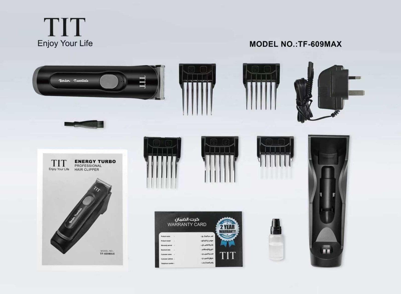 TIT Cordless Hair Clipper - TF-609MAX - الصورة 3