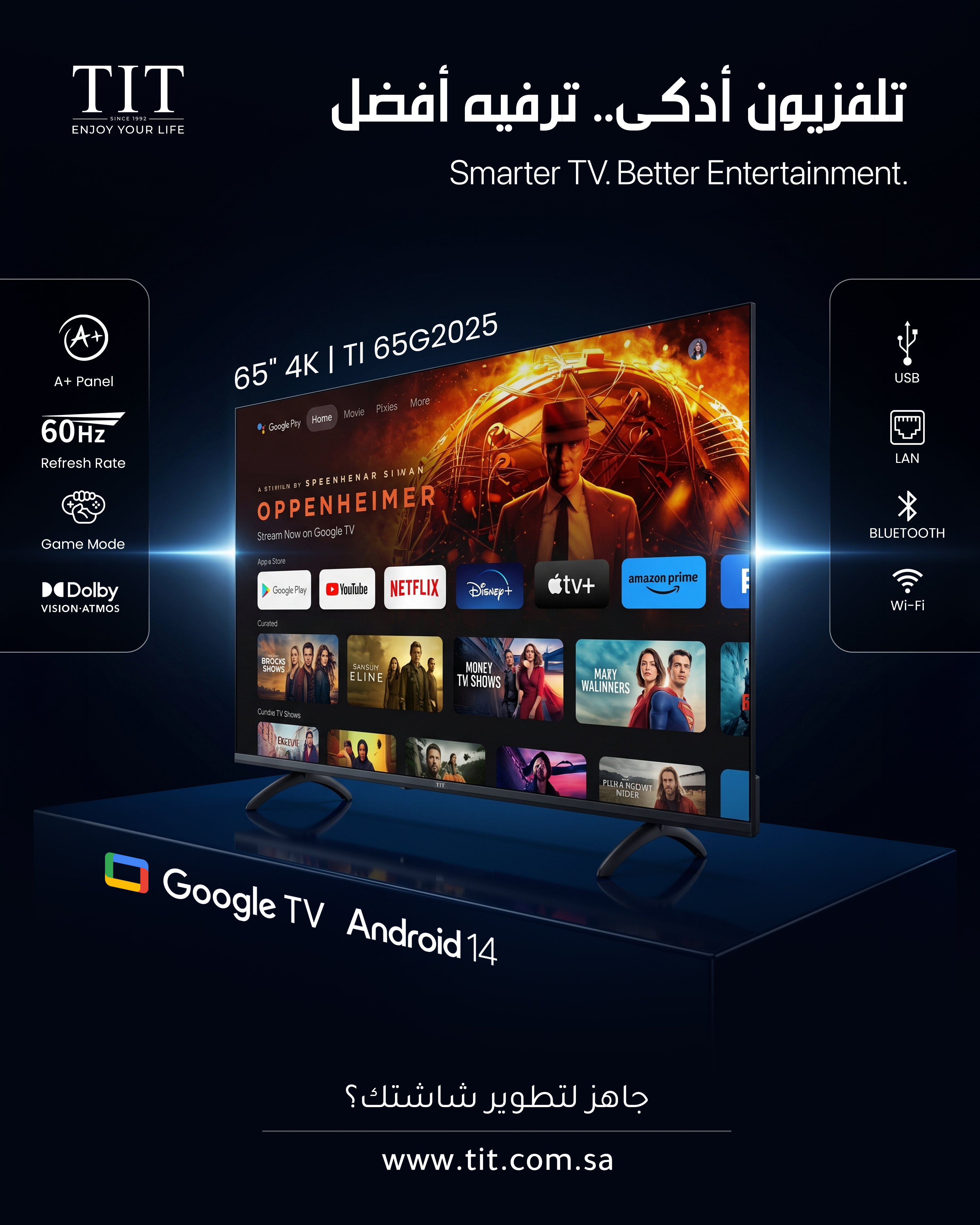 تلفزيون TIT الذكي 65 بوصة TV Google 4K - موديل TI 65G2025